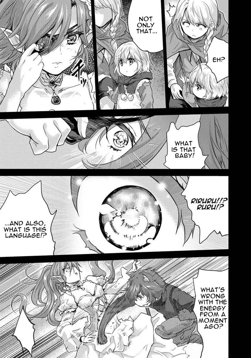 Page 11 Chapter 28 The Prodigy Sefirias Overpowering Program