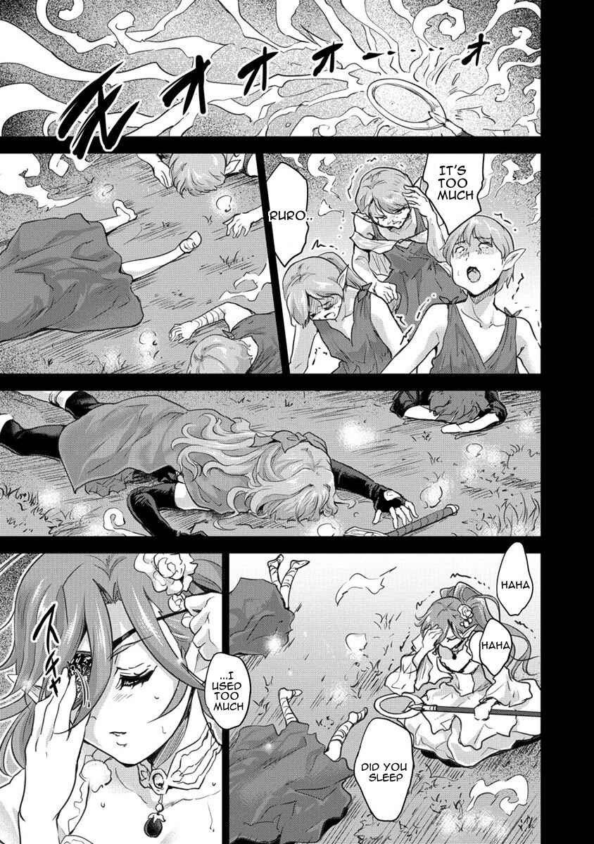 Page 15 Chapter 28 The Prodigy Sefirias Overpowering Program