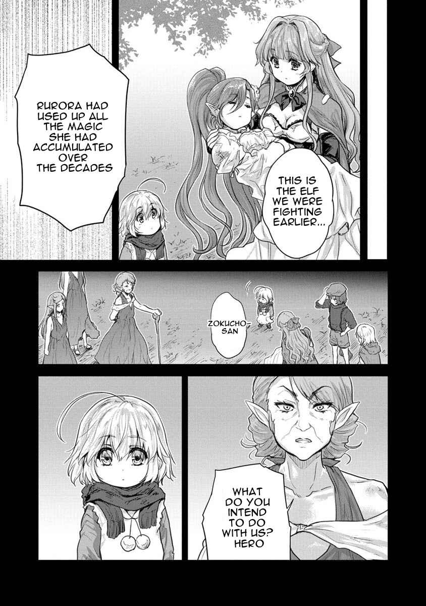 Page 26 Chapter 28 The Prodigy Sefirias Overpowering Program