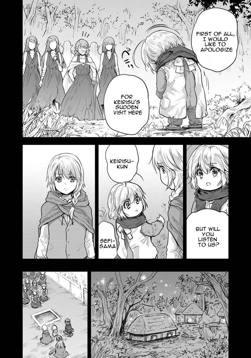 Page 27 Chapter 28 The Prodigy Sefirias Overpowering Program