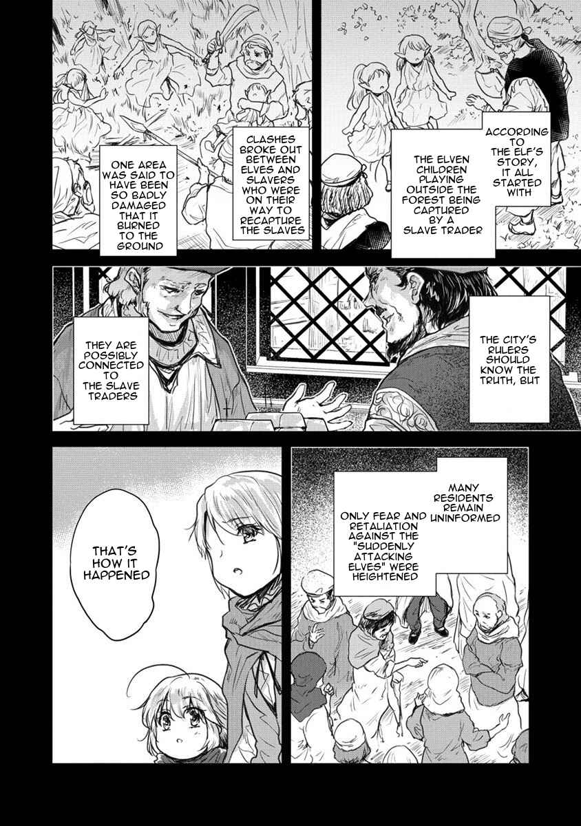 Page 29 Chapter 28 The Prodigy Sefirias Overpowering Program