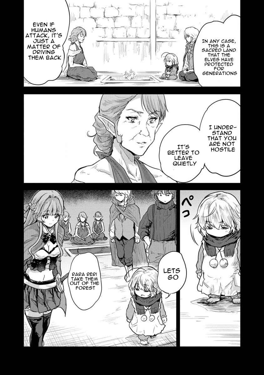 Page 31 Chapter 28 The Prodigy Sefirias Overpowering Program