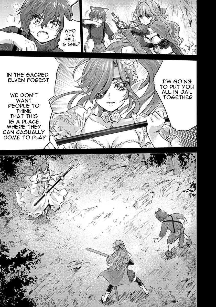 Page 5 Chapter 28 The Prodigy Sefirias Overpowering Program