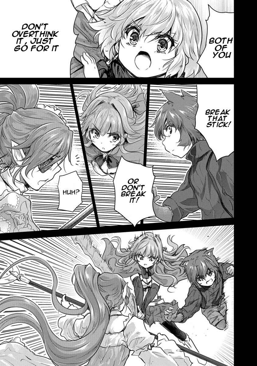 Page 9 Chapter 28 The Prodigy Sefirias Overpowering Program