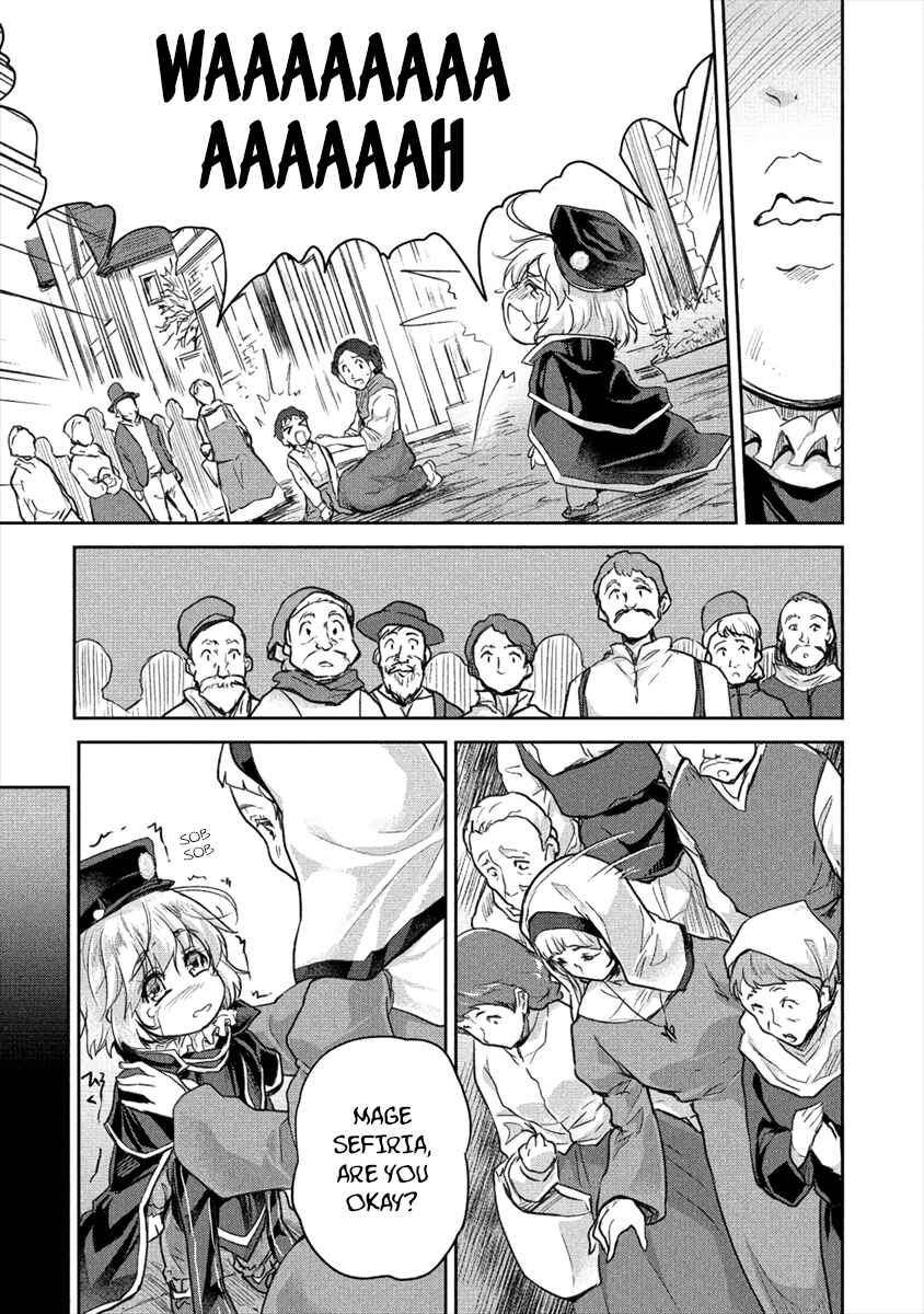 Page 13 Chapter 20 The Prodigy Sefirias Overpowering Program