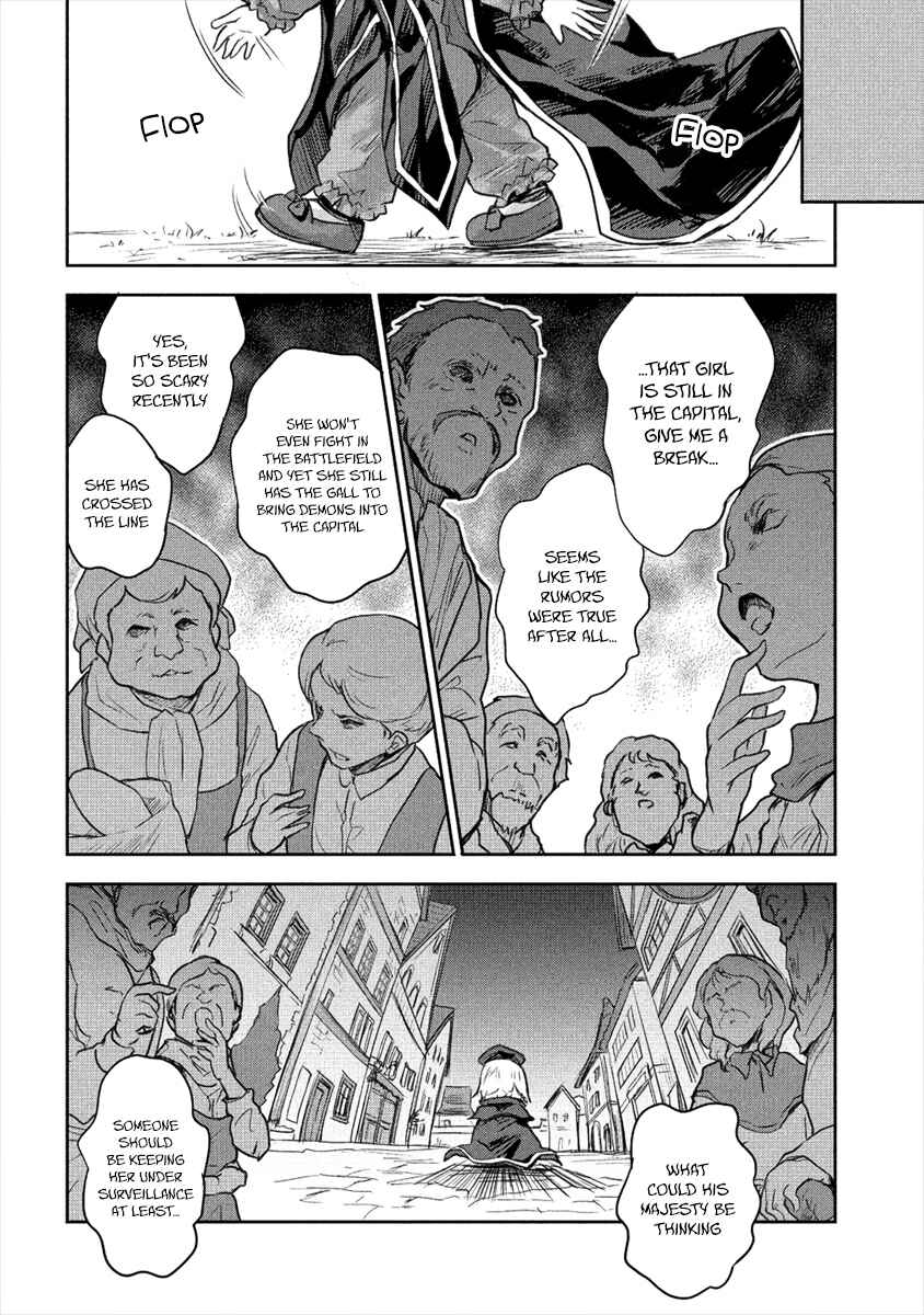 Page 2 Chapter 20 The Prodigy Sefirias Overpowering Program