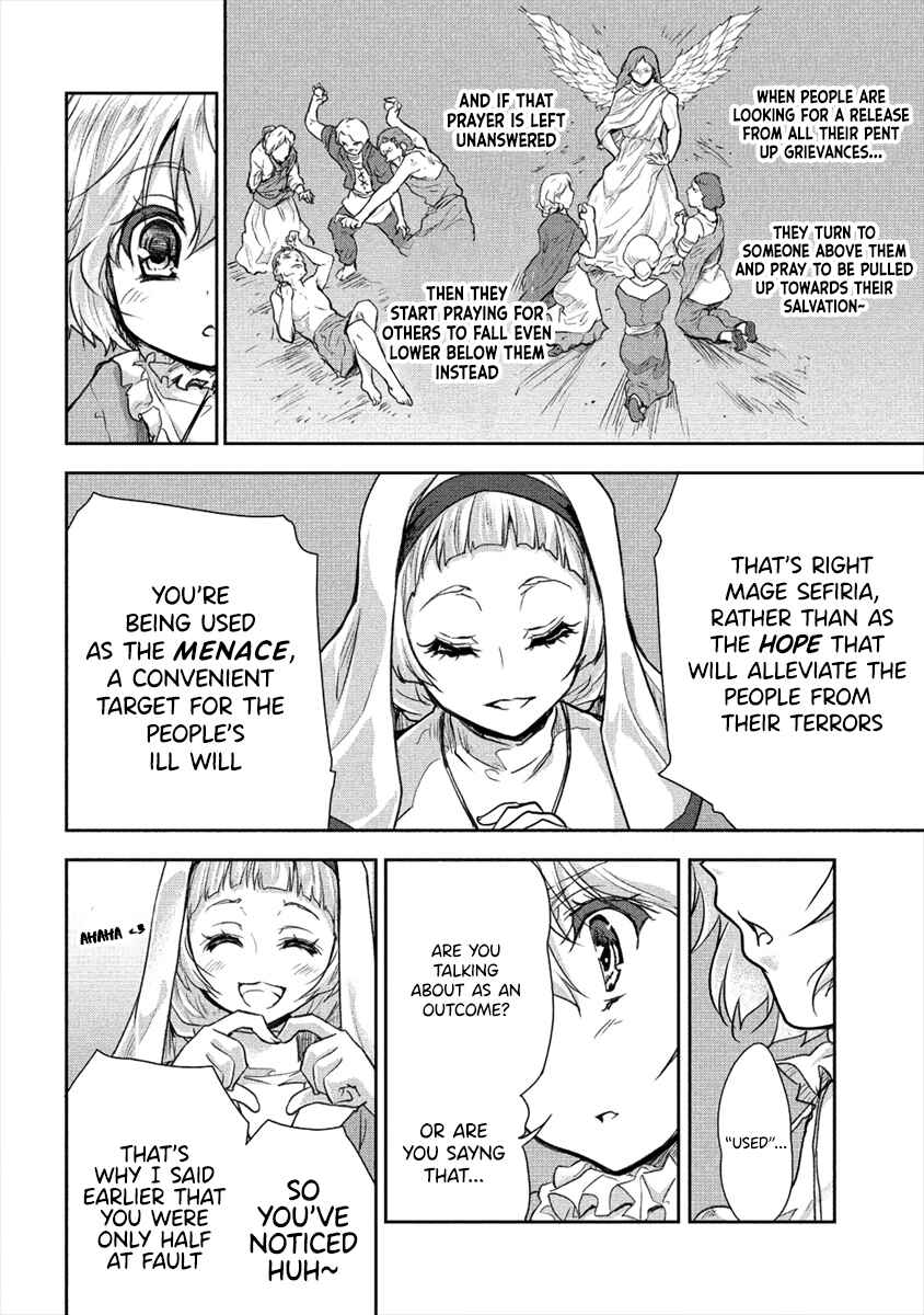 Page 20 Chapter 20 The Prodigy Sefirias Overpowering Program