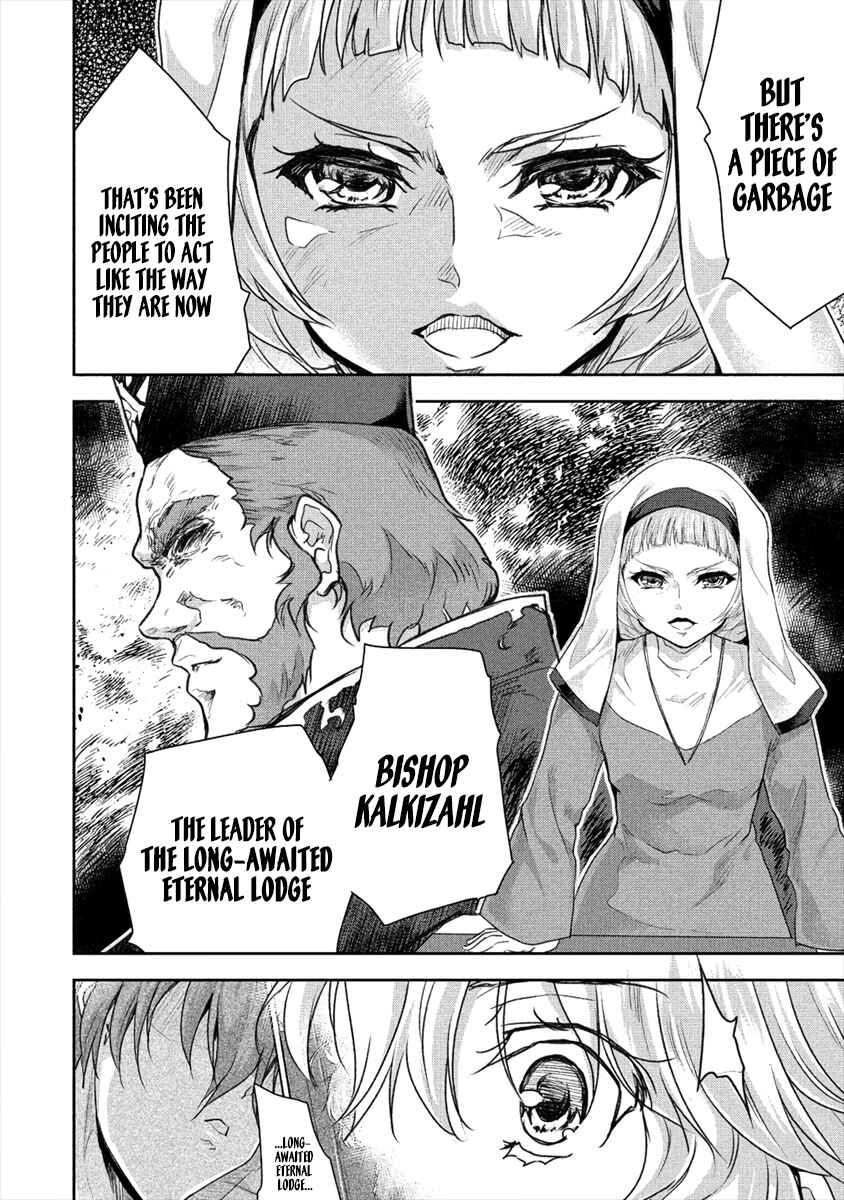 Page 22 Chapter 20 The Prodigy Sefirias Overpowering Program
