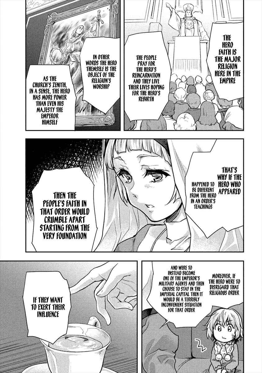 Page 23 Chapter 20 The Prodigy Sefirias Overpowering Program