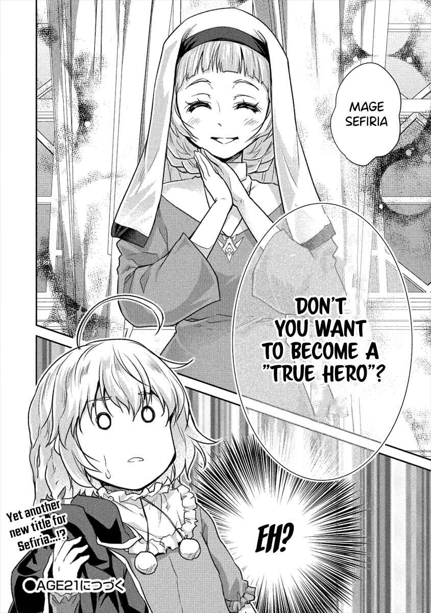 Page 26 Chapter 20 The Prodigy Sefirias Overpowering Program