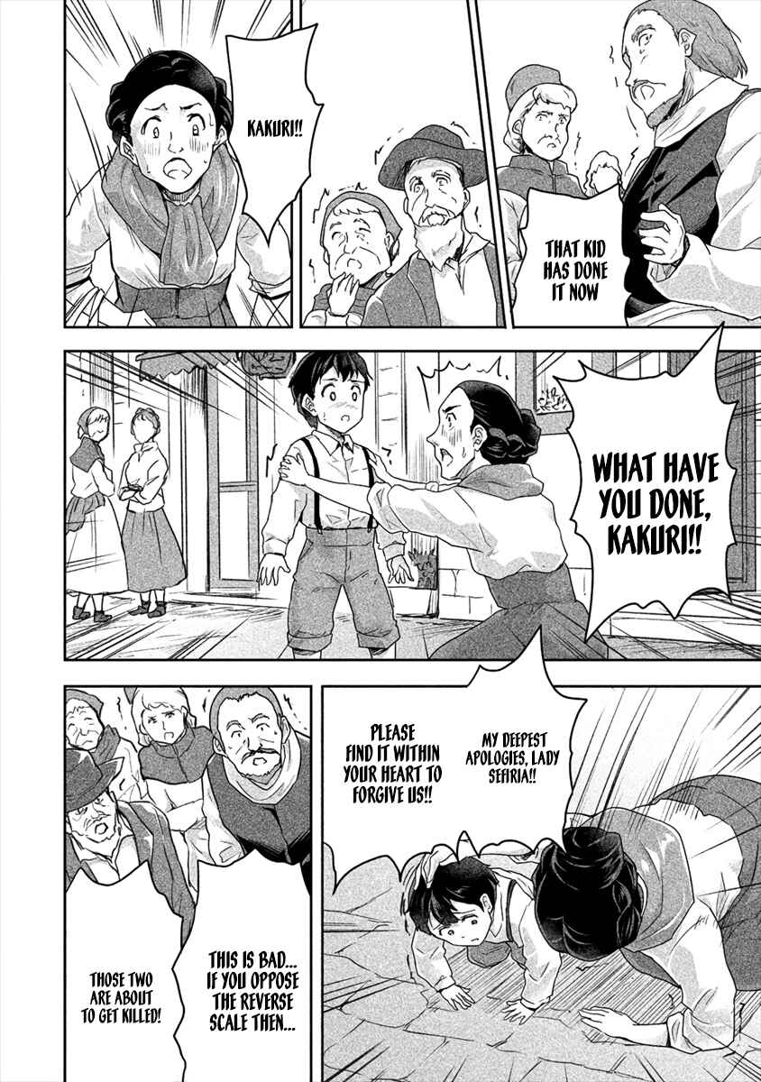 Page 8 Chapter 20 The Prodigy Sefirias Overpowering Program