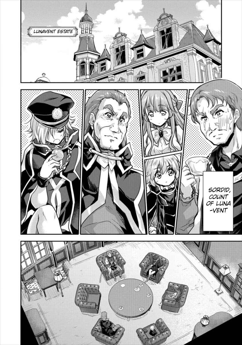 Page 15 Chapter 13 The Prodigy Sefirias Overpowering Program