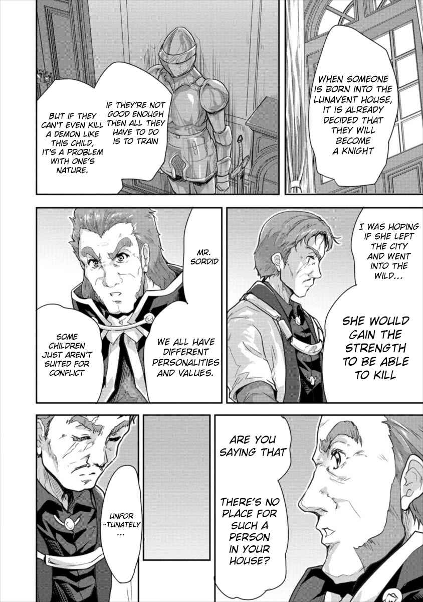 Page 19 Chapter 13 The Prodigy Sefirias Overpowering Program