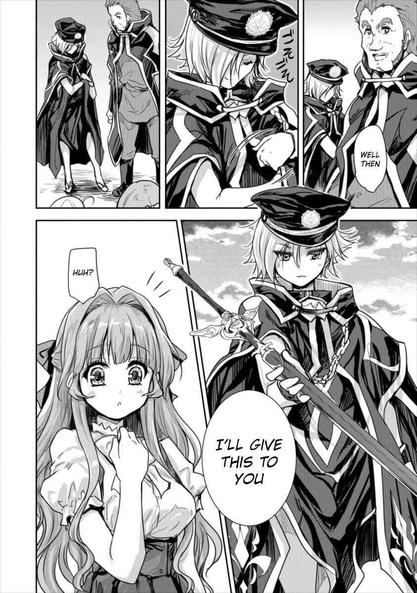 Page 27 Chapter 13 The Prodigy Sefirias Overpowering Program