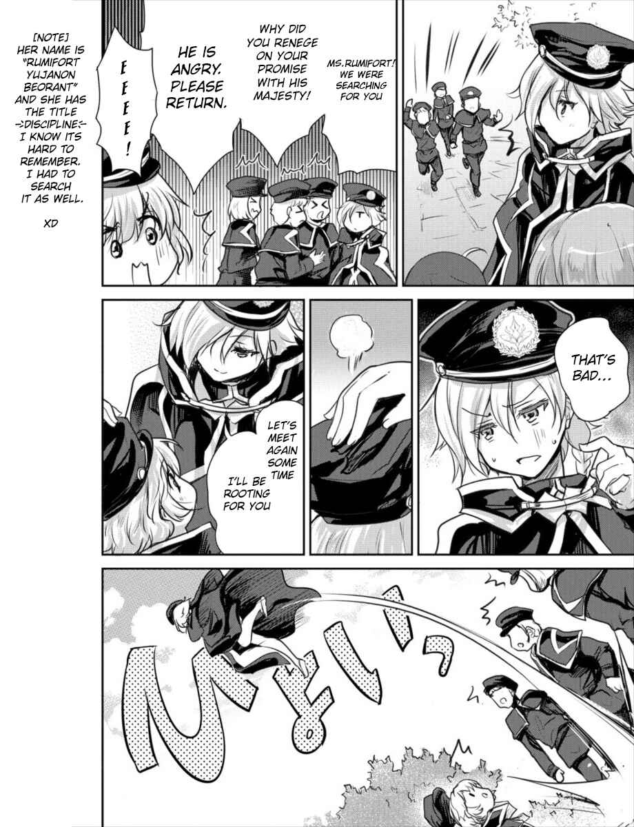 Page 29 Chapter 13 The Prodigy Sefirias Overpowering Program