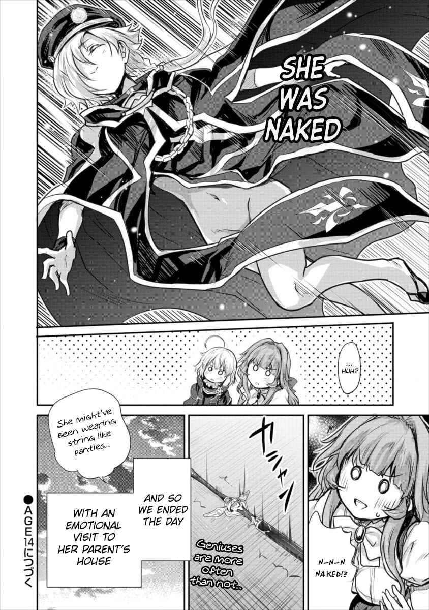 Page 31 Chapter 13 The Prodigy Sefirias Overpowering Program
