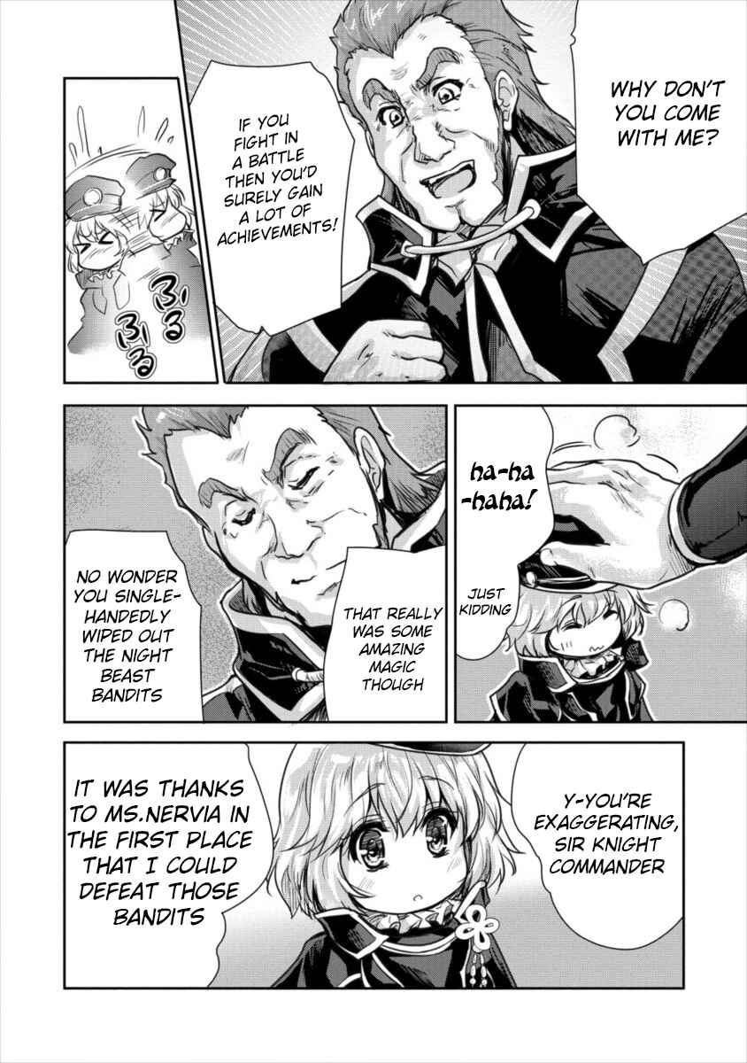 Page 9 Chapter 13 The Prodigy Sefirias Overpowering Program