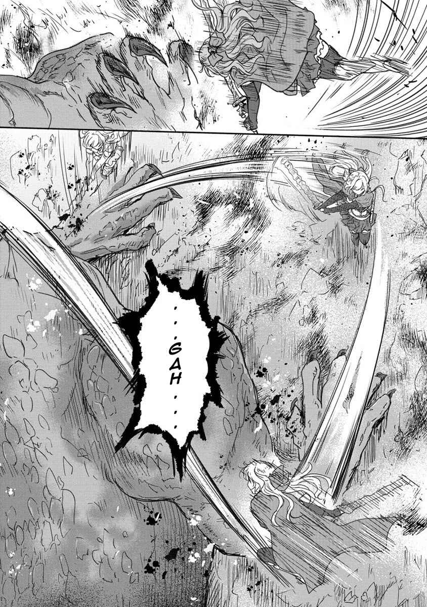 Page 18 Chapter 31 The Prodigy Sefirias Overpowering Program