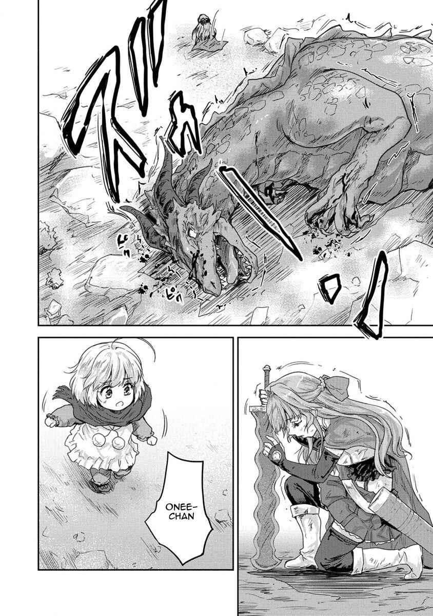 Page 20 Chapter 31 The Prodigy Sefirias Overpowering Program