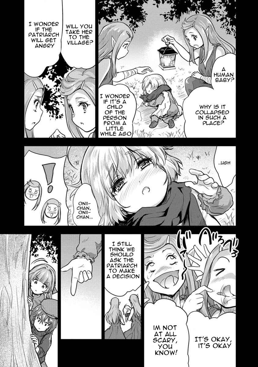 Page 15 Chapter 27 The Prodigy Sefirias Overpowering Program