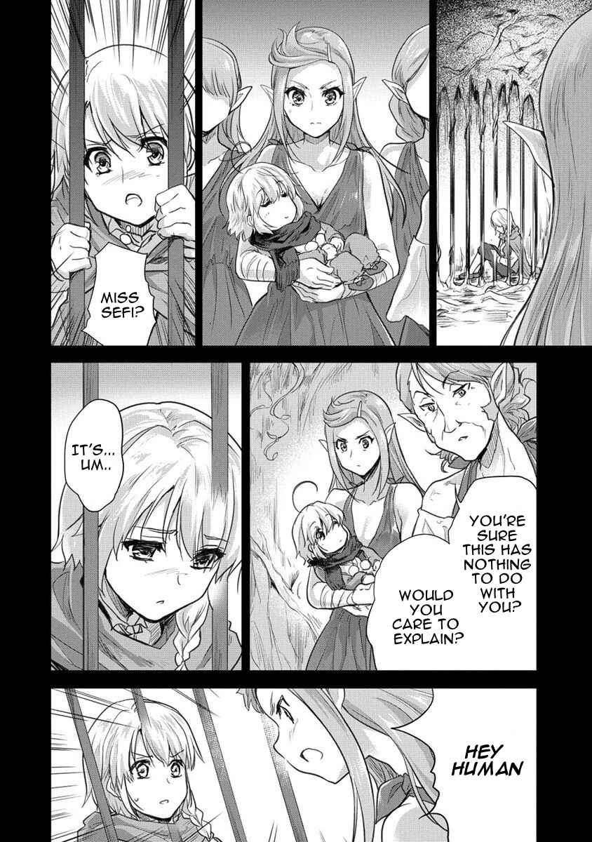 Page 18 Chapter 27 The Prodigy Sefirias Overpowering Program