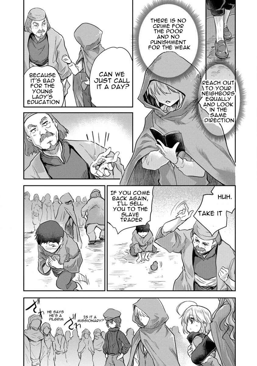 Page 7 Chapter 27 The Prodigy Sefirias Overpowering Program