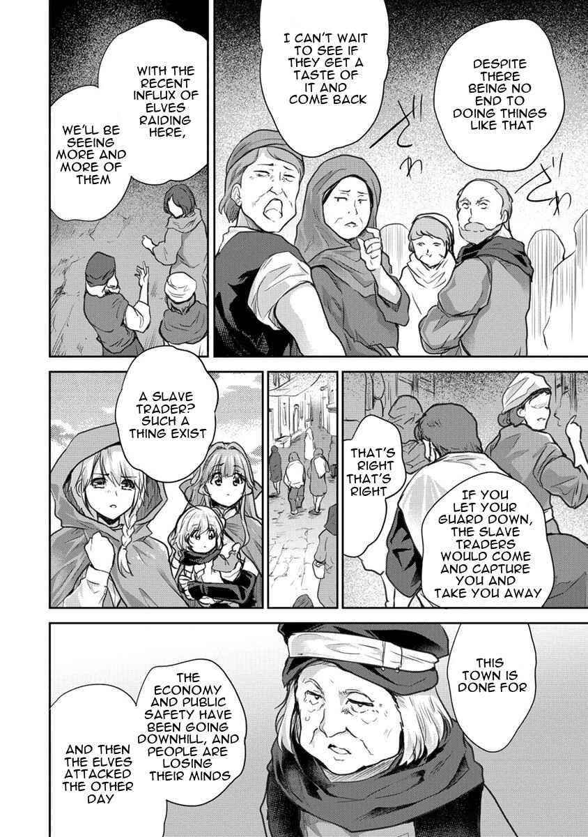 Page 8 Chapter 27 The Prodigy Sefirias Overpowering Program