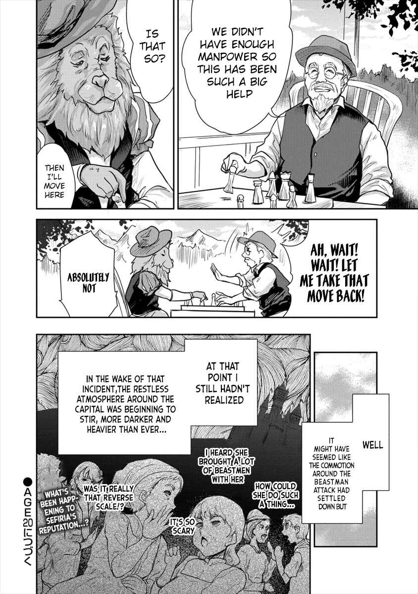 Page 14 Chapter 19.2 The Prodigy Sefirias Overpowering Program