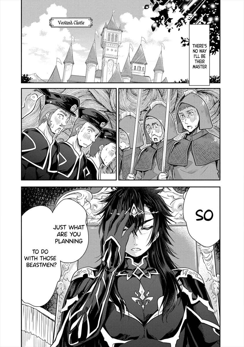 Page 6 Chapter 19.2 The Prodigy Sefirias Overpowering Program