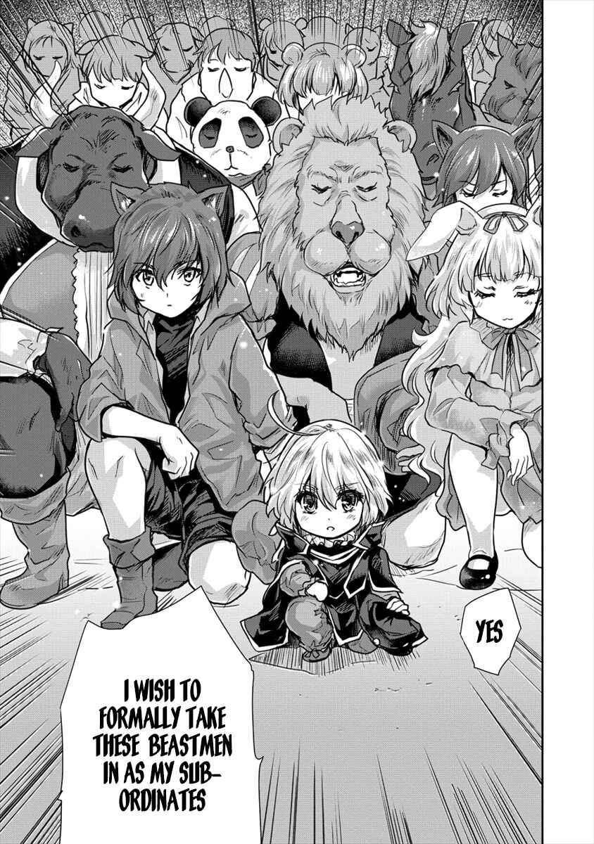 Page 7 Chapter 19.2 The Prodigy Sefirias Overpowering Program