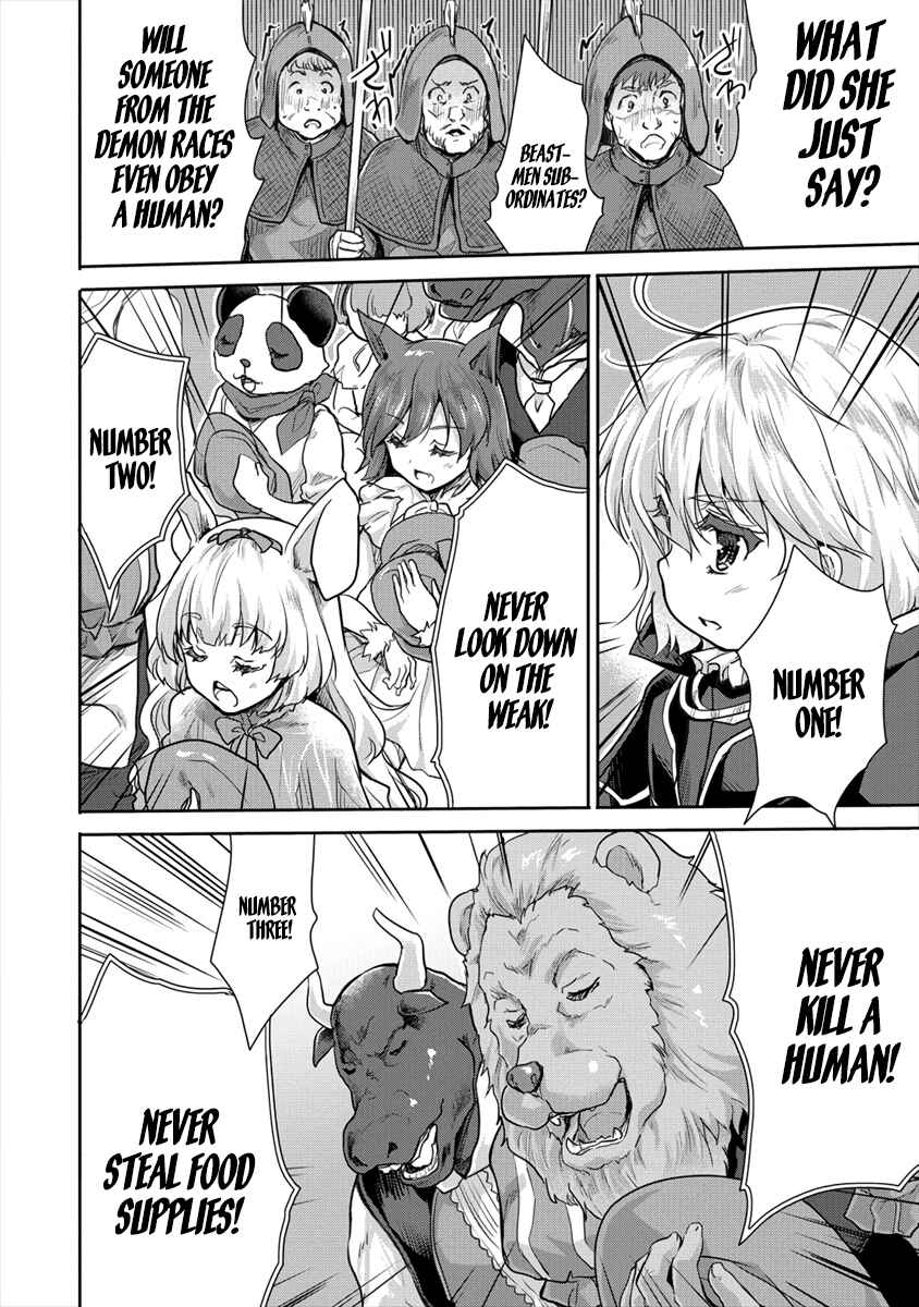 Page 8 Chapter 19.2 The Prodigy Sefirias Overpowering Program