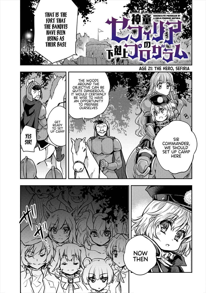 Page 1 Chapter 21.1 The Prodigy Sefirias Overpowering Program