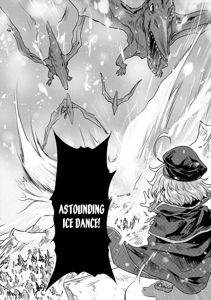 Page 12 Chapter 21.1 The Prodigy Sefirias Overpowering Program