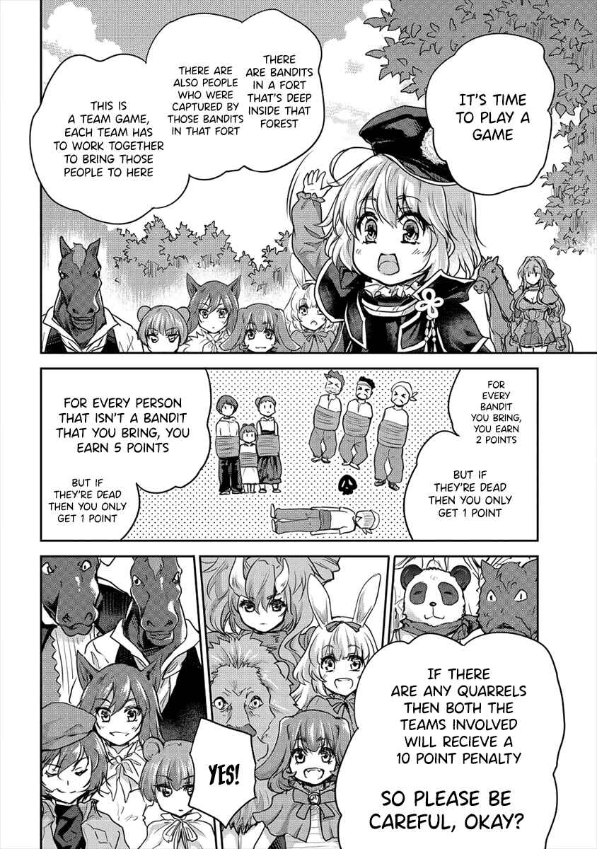 Page 2 Chapter 21.1 The Prodigy Sefirias Overpowering Program