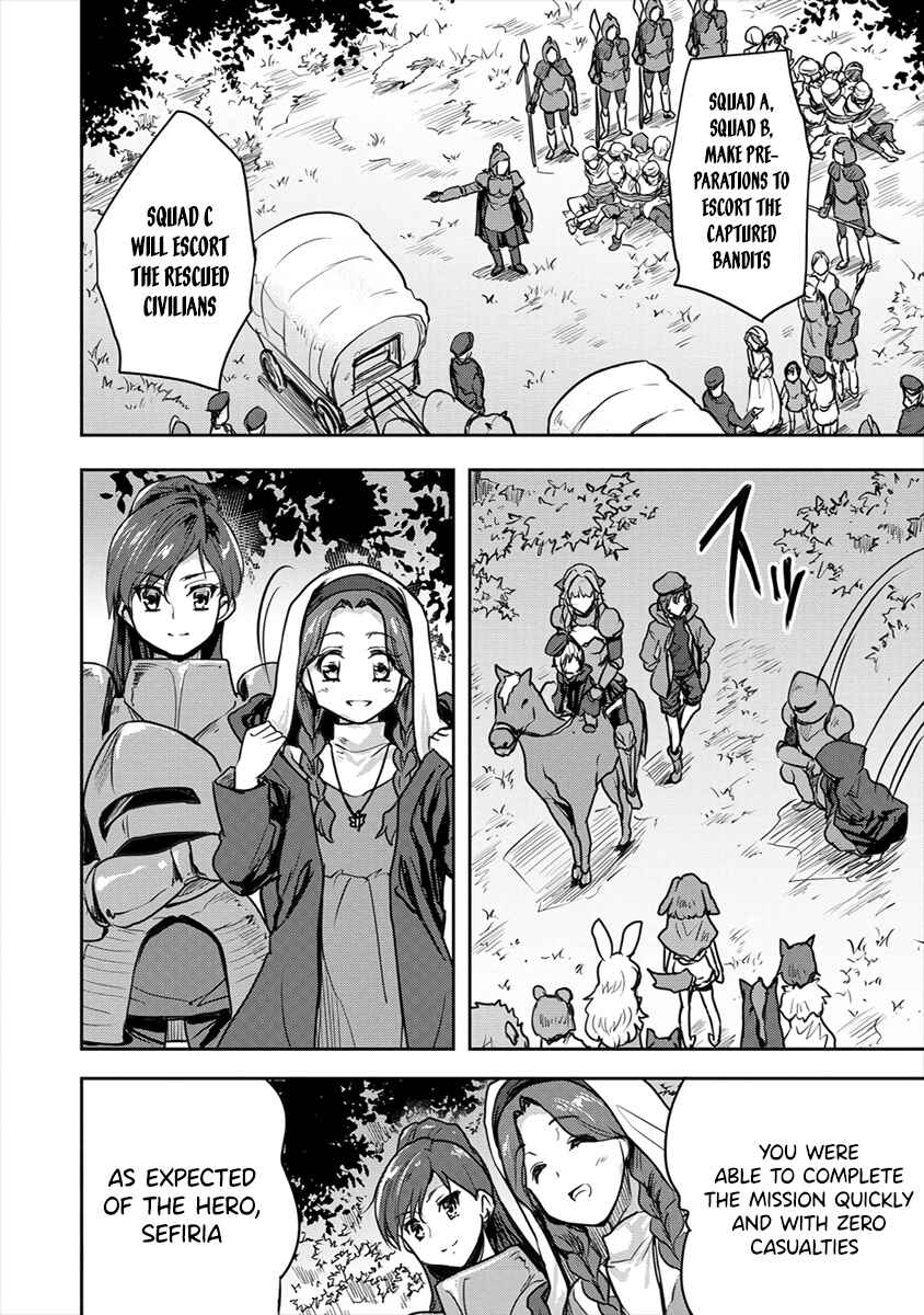 Page 6 Chapter 21.1 The Prodigy Sefirias Overpowering Program