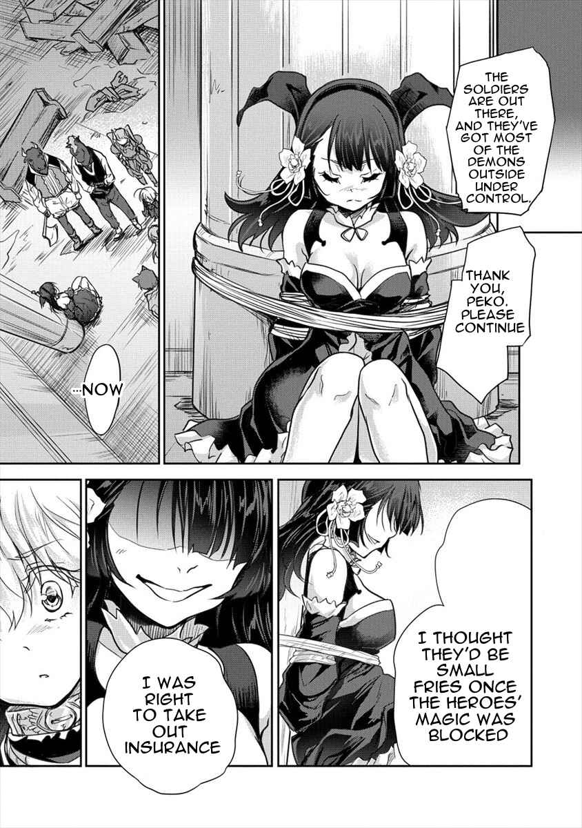 Page 13 Chapter 25 The Prodigy Sefirias Overpowering Program
