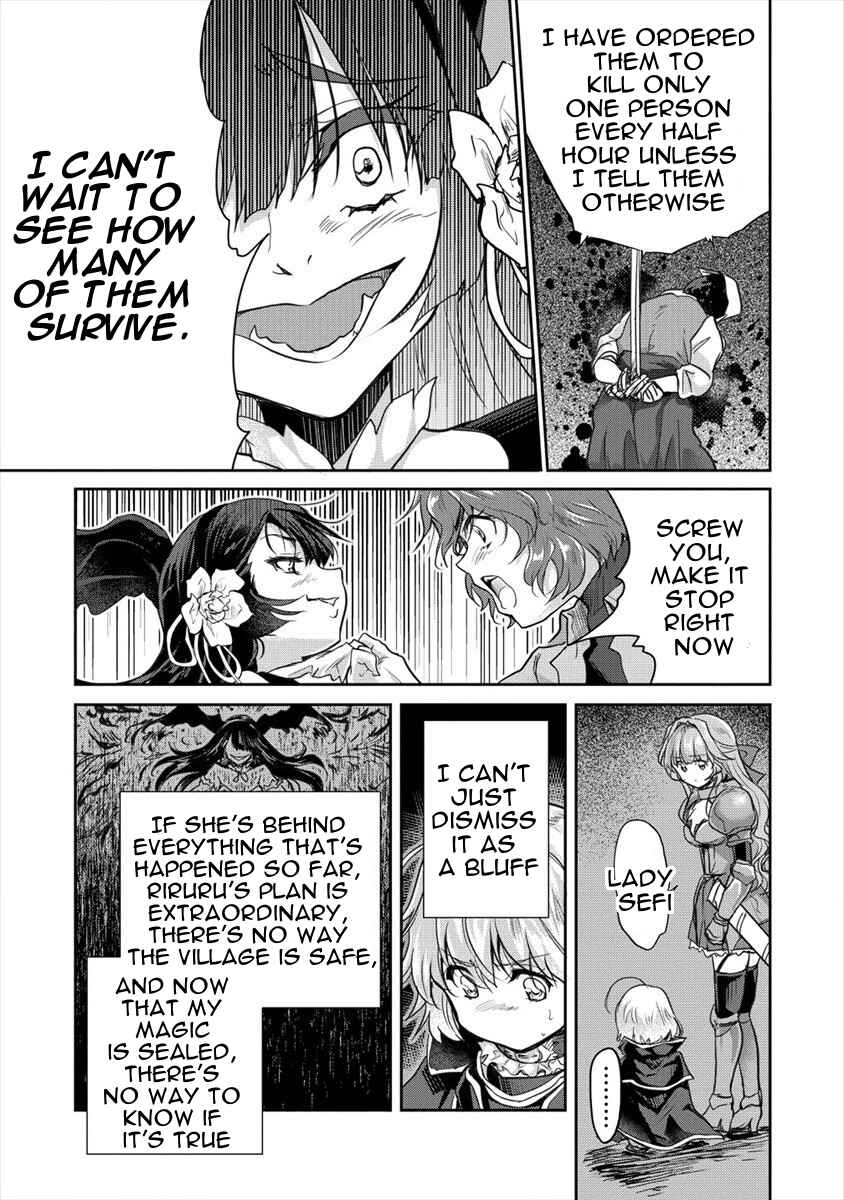 Page 15 Chapter 25 The Prodigy Sefirias Overpowering Program
