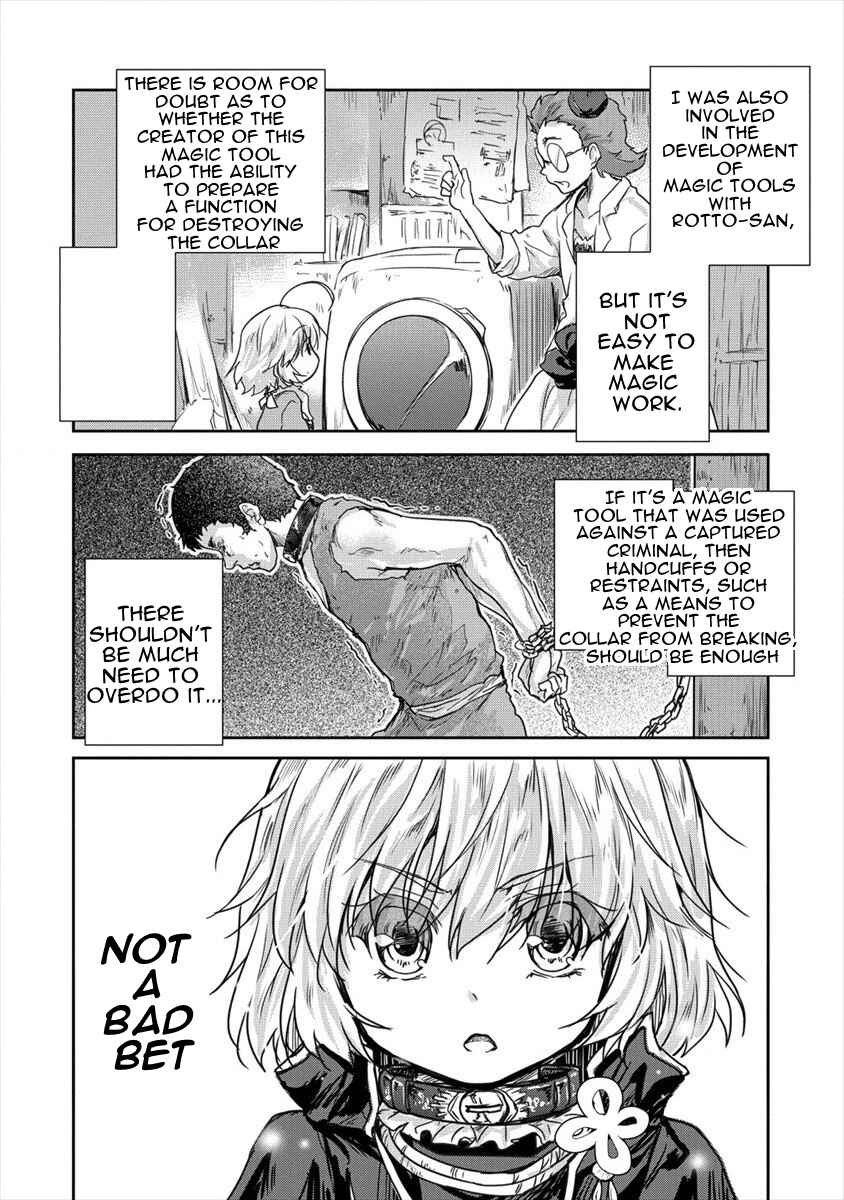 Page 20 Chapter 25 The Prodigy Sefirias Overpowering Program