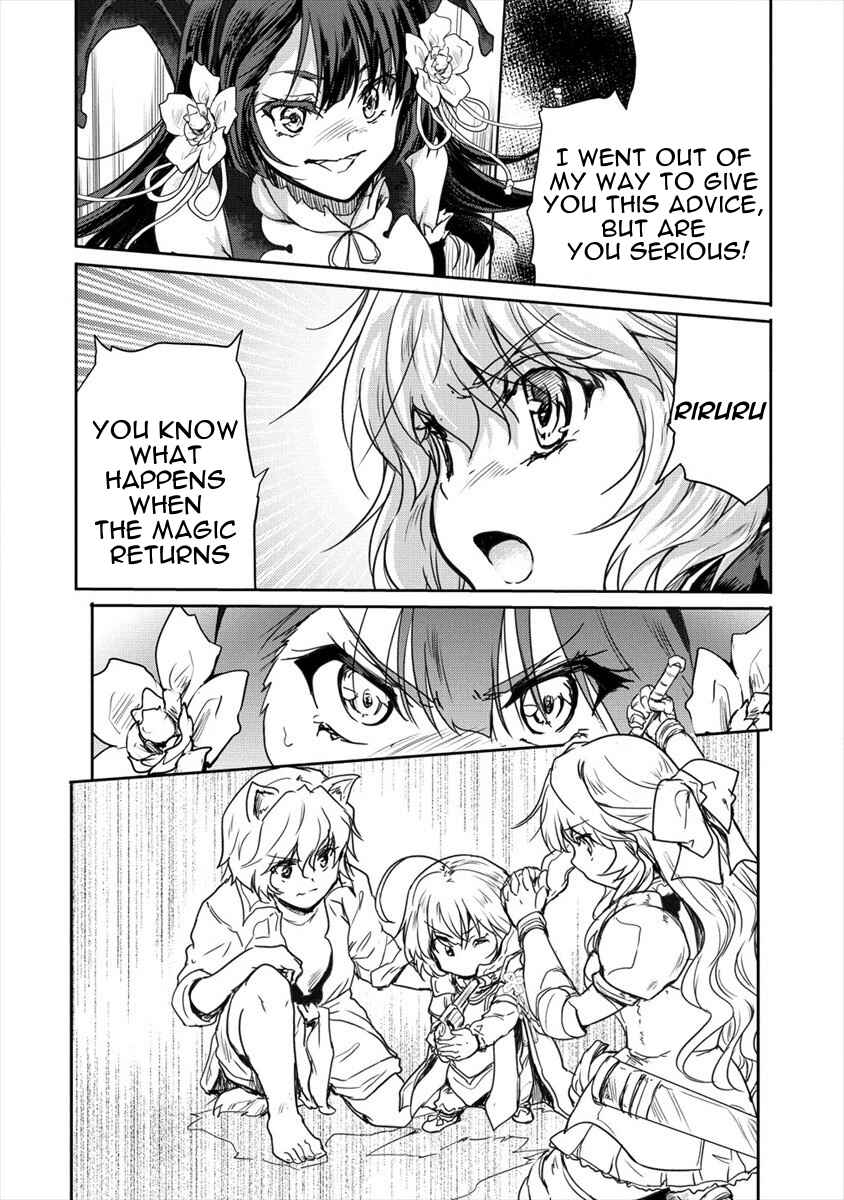 Page 21 Chapter 25 The Prodigy Sefirias Overpowering Program