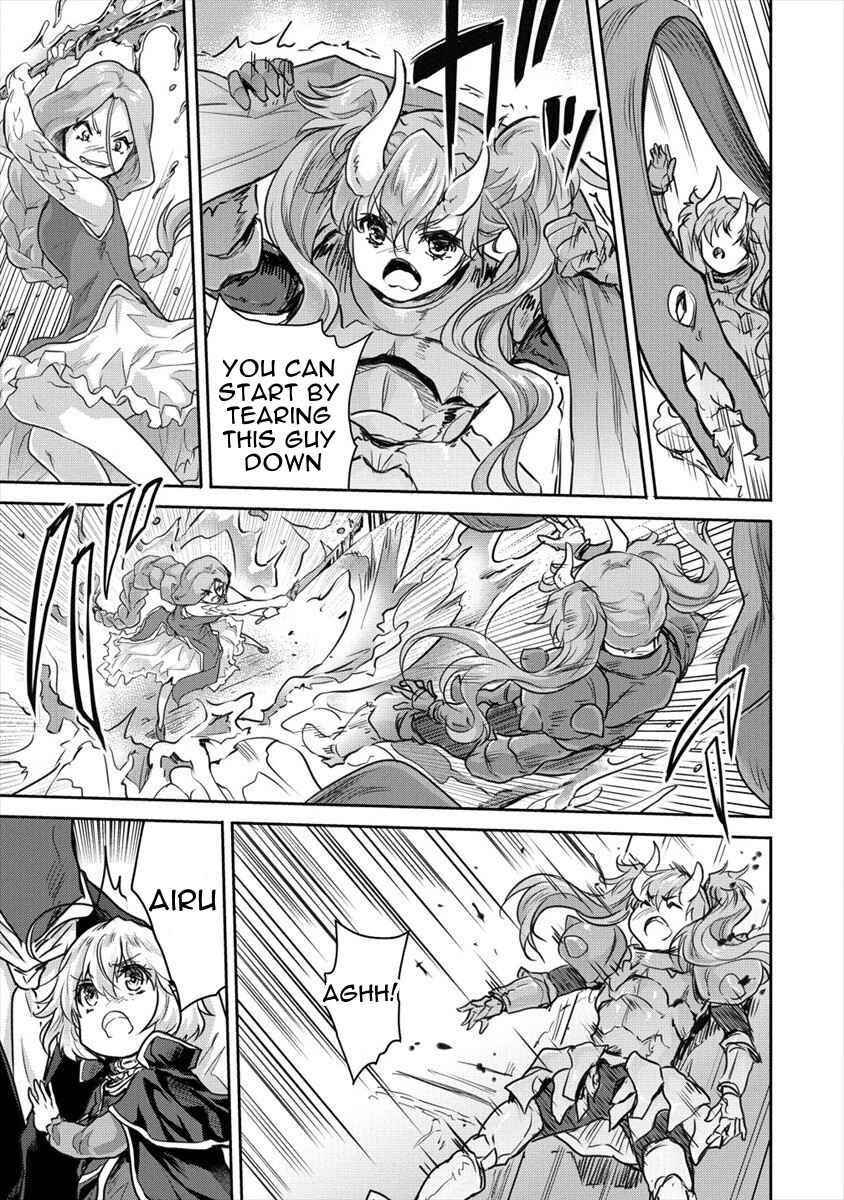 Page 3 Chapter 25 The Prodigy Sefirias Overpowering Program