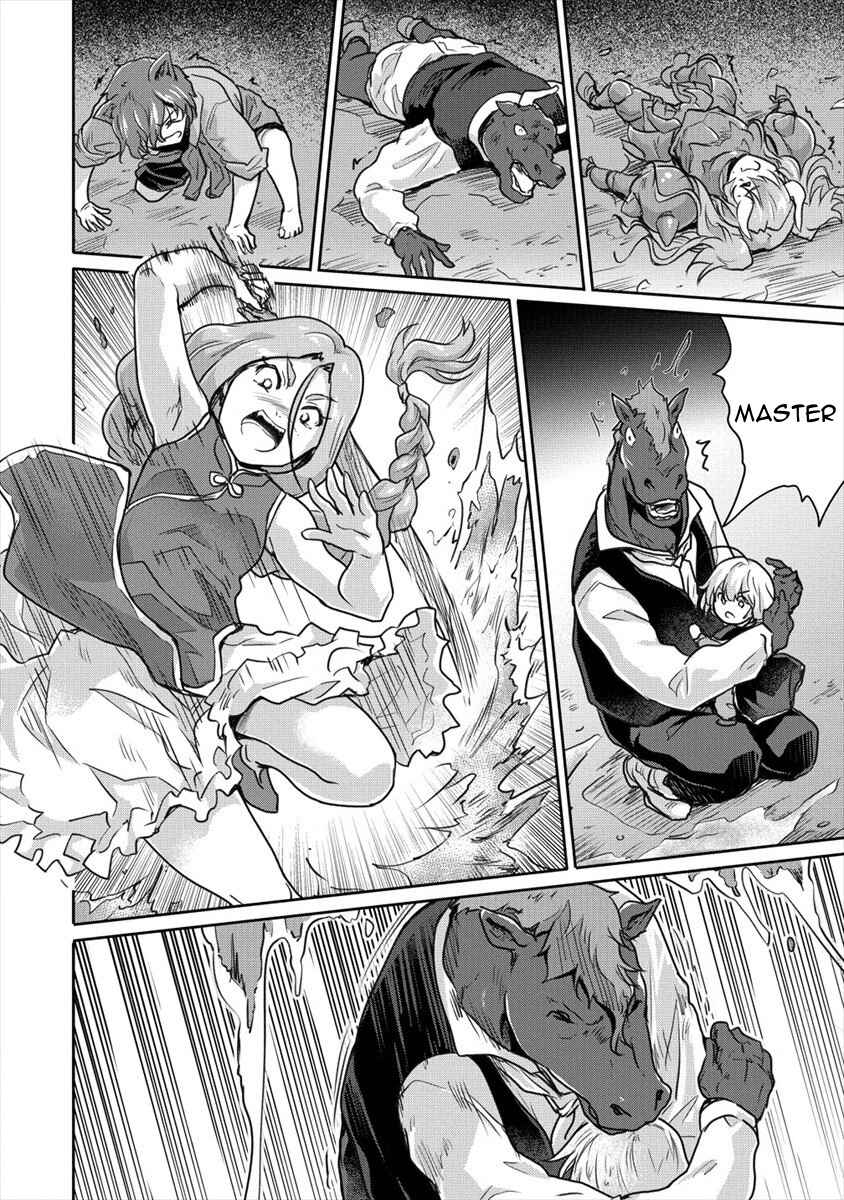 Page 4 Chapter 25 The Prodigy Sefirias Overpowering Program