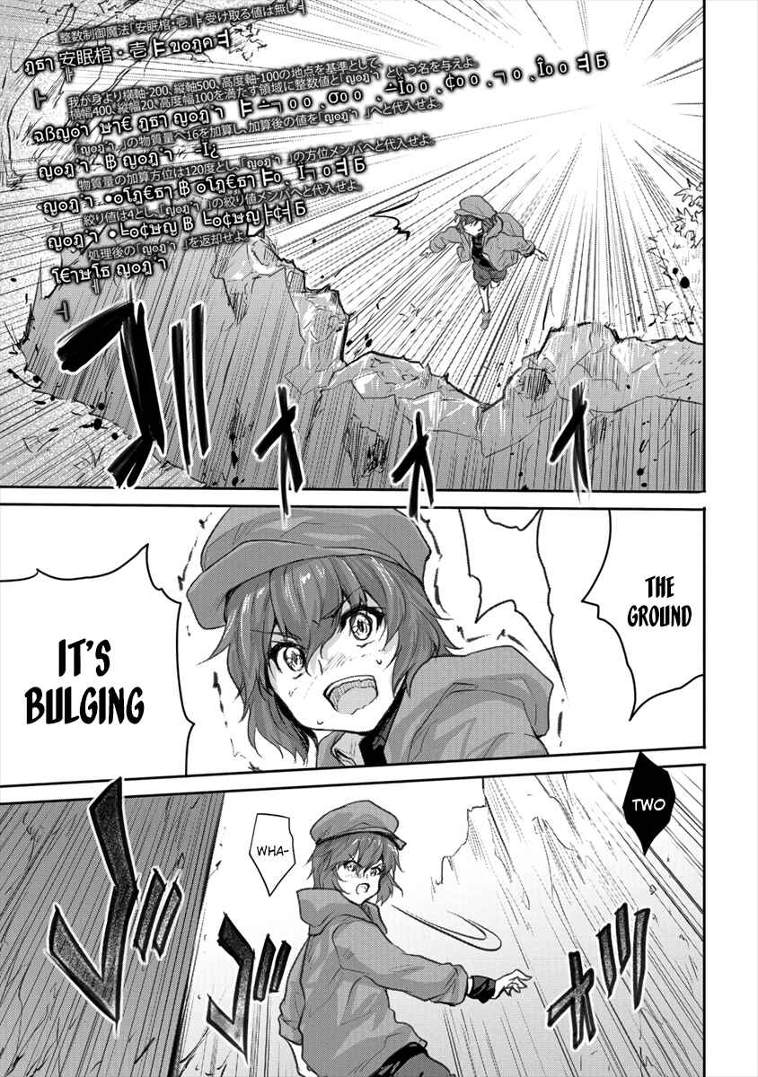 Page 1 Chapter 16.2 The Prodigy Sefirias Overpowering Program