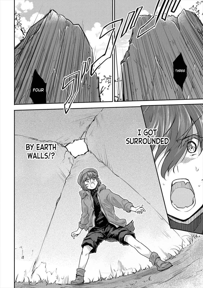 Page 2 Chapter 16.2 The Prodigy Sefirias Overpowering Program