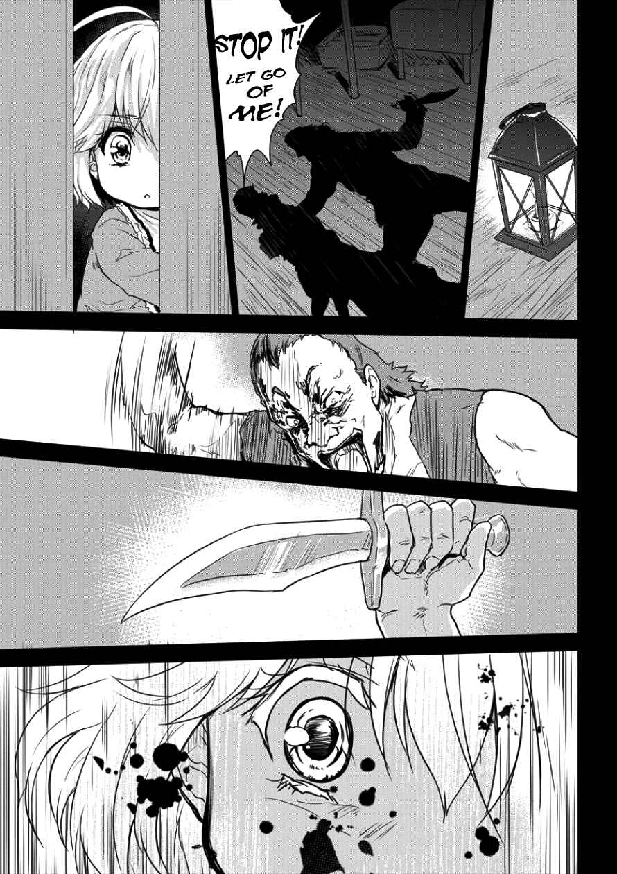 Page 12 Chapter 5 The Prodigy Sefirias Overpowering Program