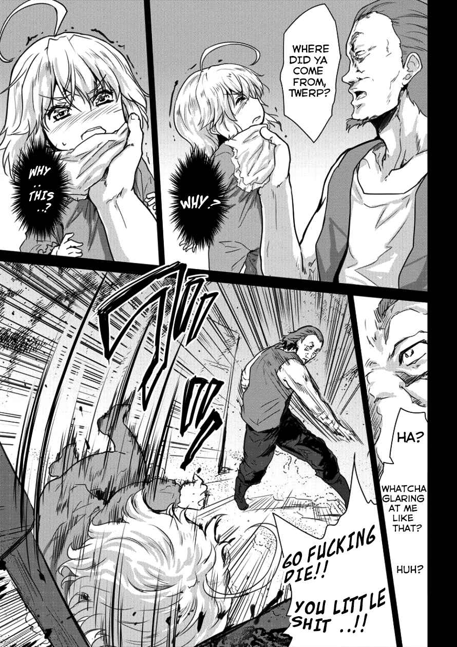 Page 16 Chapter 5 The Prodigy Sefirias Overpowering Program
