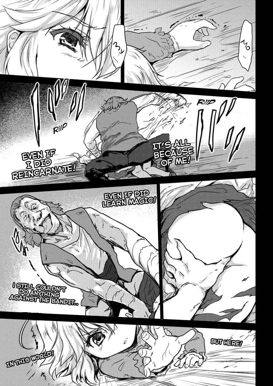 Page 18 Chapter 5 The Prodigy Sefirias Overpowering Program