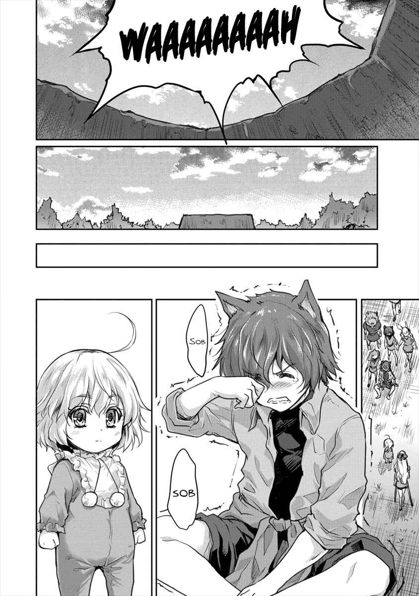 Page 14 Chapter 19.1 The Prodigy Sefirias Overpowering Program