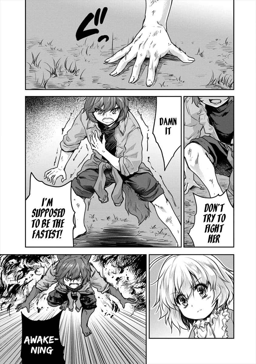 Page 5 Chapter 19.1 The Prodigy Sefirias Overpowering Program