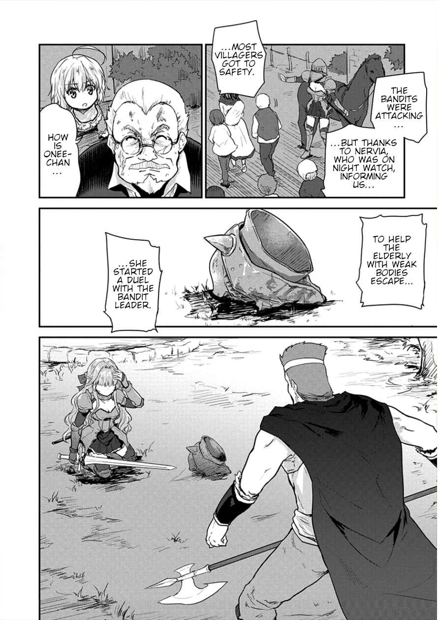 Page 13 Chapter 6 The Prodigy Sefirias Overpowering Program