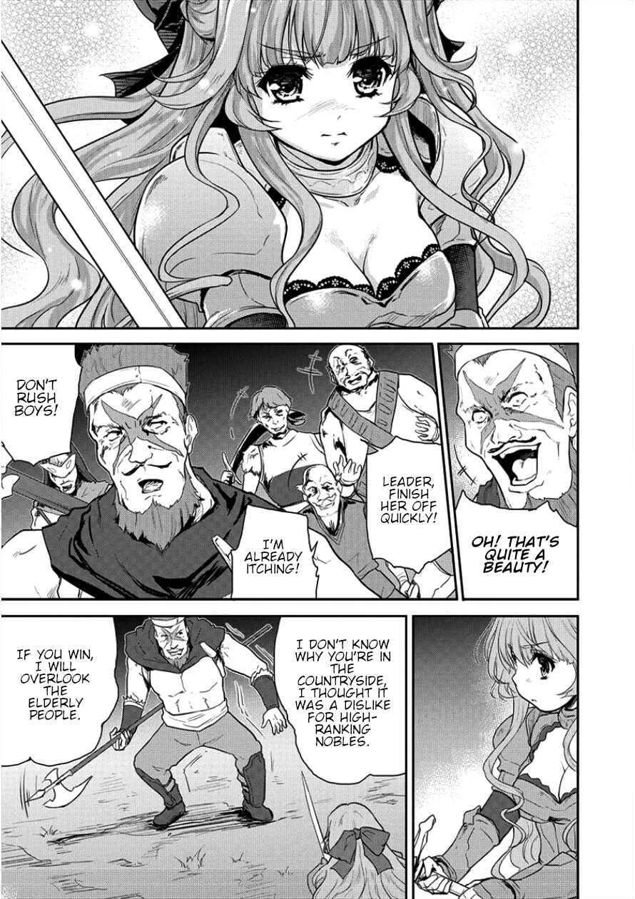 Page 14 Chapter 6 The Prodigy Sefirias Overpowering Program
